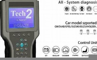 technology中文翻译,technology发音,technology用法及例句,technology是什么意思