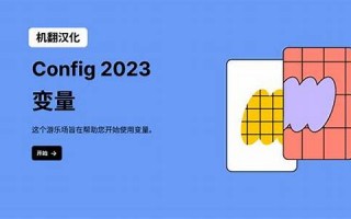 board中文翻译,board发音,board用法及例句,board是什么意思