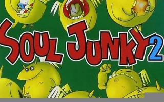 junk什么意思,junk中文翻译,junk用法及例句,junk怎么读