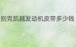 luminous什么意思,luminous中文翻译,luminous用法及例句,luminous怎么读