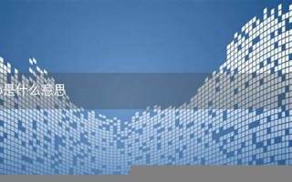 lechery什么意思,lechery中文翻译,lechery用法及例句,lechery怎么读