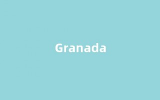 Granada中文翻译,Granada是什么意思,Granada发音、用法及例句(granola什么意思中文)