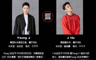 jerk什么意思,jerk中文翻译,jerk用法及例句,jerk怎么读