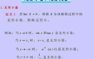 limn什么意思,limn中文翻译,limn用法及例句,limn怎么读