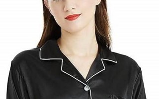 nightshirt什么意思,nightshirt中文翻译,nightshirt用法及例句,nightshirt怎么读