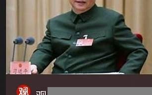 legion什么意思,legion中文翻译,legion用法及例句,legion怎么读