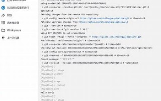 Script,用法及例句,Script,中文翻译,Script,发音,Script,怎么读(script 怎么读)