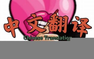 teach中文翻译,teach发音,teach用法及例句,teach是什么意思(teach的中文怎么说)