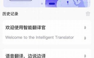 lishow中文翻译,lishow发音,lishow用法及例句,lishow是什么意思