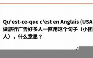 native什么意思,native中文翻译,native用法及例句,native怎么读
