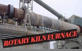 kiln什么意思,kiln中文翻译,kiln用法及例句,kiln怎么读