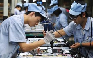 manufactured什么意思,manufactured中文翻译,manufactured用法及例句,manufactured怎么读