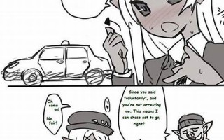 lewdness什么意思,lewdness中文翻译,lewdness用法及例句,lewdness怎么读