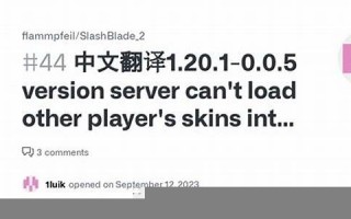 paper中文翻译,paper发音,paper用法及例句,paper是什么意思
