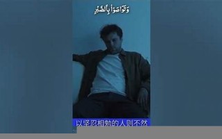 samar中文翻译,samar发音,samar用法及例句,samar是什么意思