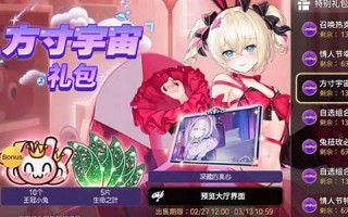 lab什么意思,lab中文翻译,lab用法及例句,lab怎么读