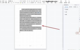 document怎么读,document中文翻译,document什么意思,document用法及例句