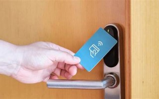 keycard什么意思,keycard中文翻译,keycard用法及例句,keycard怎么读