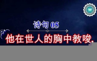 then中文翻译,then发音,then用法及例句,then是什么意思(then用中文怎么翻译)