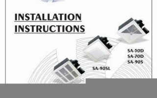 instruction什么意思,instruction中文翻译,instruction用法及例句,instruction怎么读