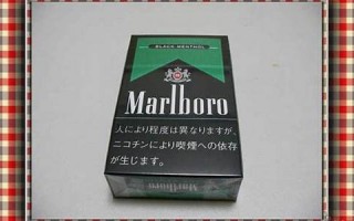 menthol什么意思,menthol中文翻译,menthol用法及例句,menthol怎么读
