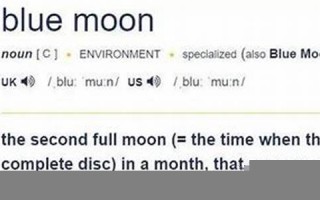 lunar什么意思,lunar中文翻译,lunar用法及例句,lunar怎么读