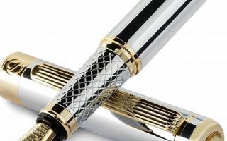 pens什么意思,pens中文翻译,pens用法及例句,pens怎么读