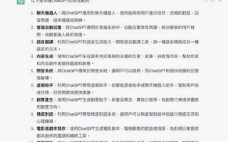 prompt中文翻译,prompt发音,prompt用法及例句,prompt是什么意思