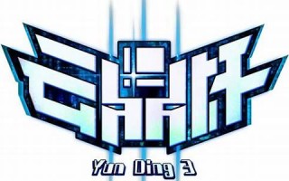 mountaintop什么意思,mountaintop中文翻译,mountaintop用法及例句,mountaintop怎么读