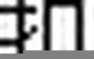 hanger怎么读,hanger中文翻译,hanger什么意思,hanger用法及例句