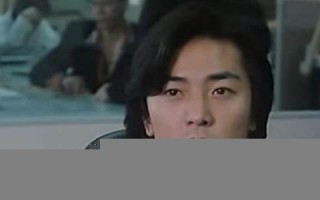 dangerous怎么读,dangerous中文翻译,dangerous什么意思,dangerous用法及例句