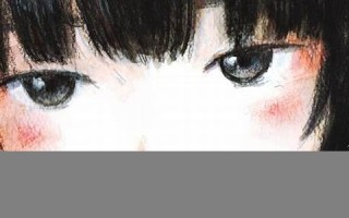 happiness怎么读,happiness中文翻译,happiness什么意思,happiness用法及例句