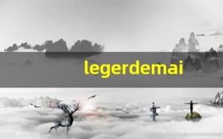 legerdemain的意思,legerdemain同义词,legerdemain用法及例句,legerdemain语法