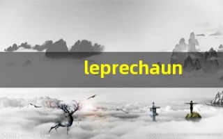 leprechaun中文意思,leprechaun中文翻译,leprechaun用法及例句,leprechaun语法