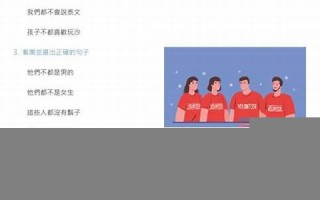 Activity中文翻译,Activity发音,Activity用法及例句,Activity是什么意思(activity的汉语)