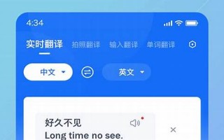 betoo中文翻译,betoo发音,betoo用法及例句,betoo是什么意思