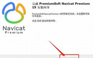 navicert什么意思,navicert中文翻译,navicert用法及例句,navicert怎么读