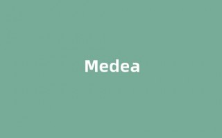 Medea中文翻译,Medea是什么意思,Medea发音、用法及例句