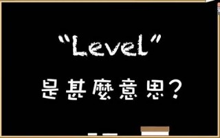 leave什么意思,leave中文翻译,leave用法及例句,leave怎么读