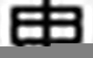 worst中文翻译,worst发音,worst用法及例句,worst是什么意思