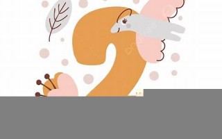 monthly什么意思,monthly中文翻译,monthly用法及例句,monthly怎么读