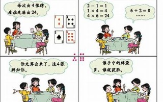 melee什么意思,melee中文翻译,melee用法及例句,melee怎么读