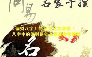 photo什么意思,photo中文翻译,photo用法及例句,photo怎么读