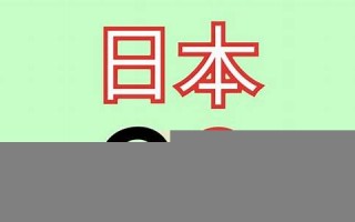 jash什么意思,jash中文翻译,jash用法及例句,jash怎么读