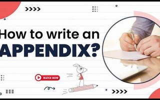 appends中文翻译,appends发音,appends用法及例句,appends是什么意思