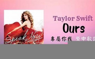 tailor中文翻译,tailor发音,tailor用法及例句,tailor是什么意思(tailor英语)