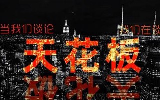 marquess什么意思,marquess中文翻译,marquess用法及例句,marquess怎么读
