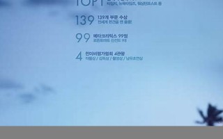 moonlighting什么意思,moonlighting中文翻译,moonlighting用法及例句,moonlighting怎么读