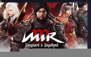 mire什么意思,mire中文翻译,mire用法及例句,mire怎么读