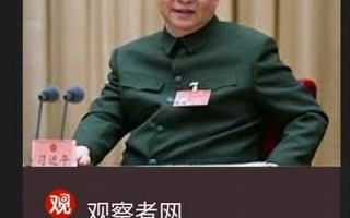ideal什么意思,ideal中文翻译,ideal用法及例句,ideal怎么读